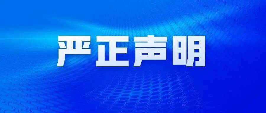 微信图片_20250430100756.png