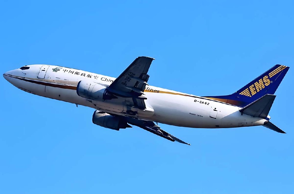 国际邮政航空速递.jpg